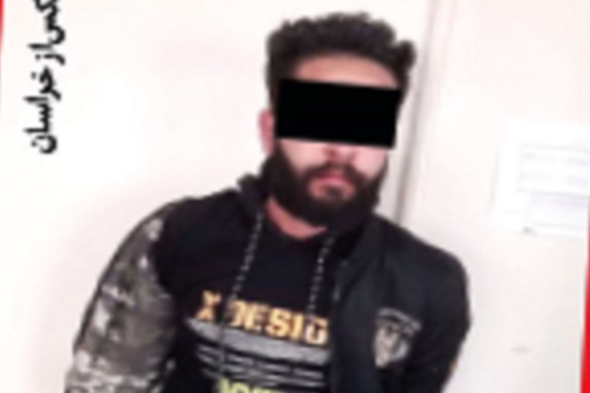 «گرگ سیاه » دوباره شکار شد