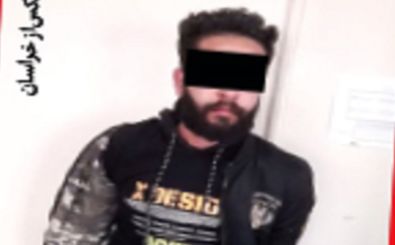 «گرگ سیاه » دوباره شکار شد
