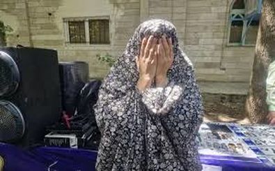 ماجرای گوشی دزدی های دخترجوان