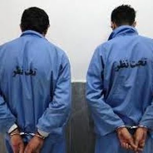 زورگیرهای قمه کش با تیراندازی پلیس زمین گیر شدند