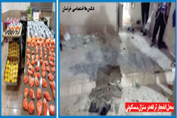 گفتگو با پسر 16 ساله که نارنجک در دستانش منفجر شد