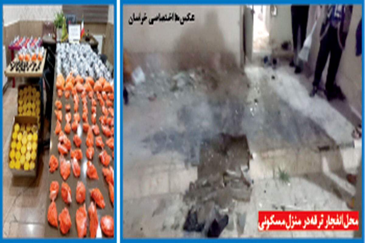 گفتگو با پسر 16 ساله که نارنجک در دستانش منفجر شد