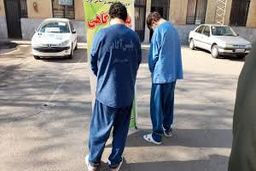 دستگیری اعضای باند حرفه‌ای سارقان مامورنما/ ویدئو