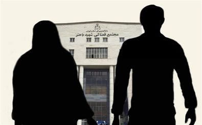 طلاق به خاطر شامپو 