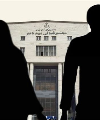 از عشق در نگاه اول تا تباهی زندگی زوج جوان زیر سایه حسادت 