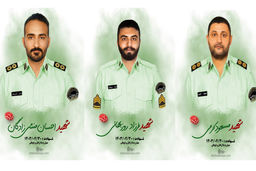 جزئیات شهادت 3 مأمور پلیس به دست شــرور مسلح