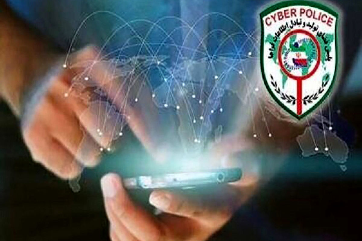 انتشار عکس های خصوصی زنان توسط آرایشگاه های زنانه / 27 آرایشگاه زنانه شناسایی شدند