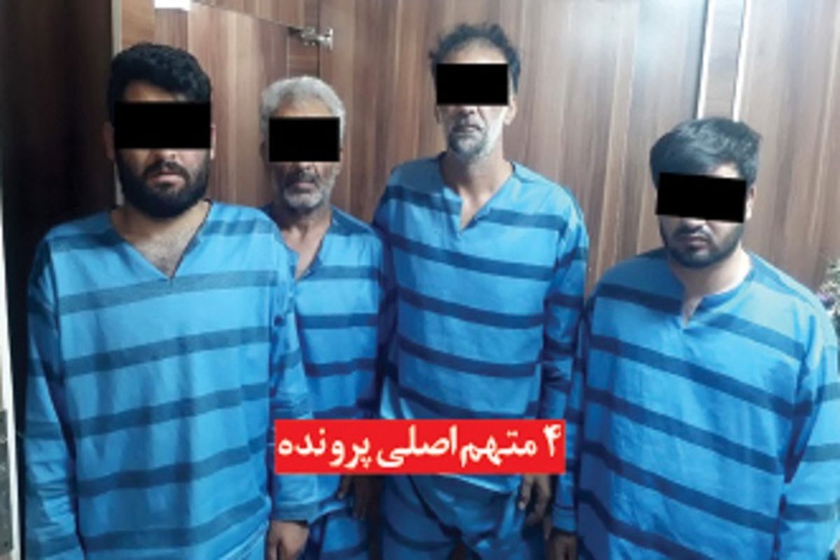 اعترافات گروگانگیران مخوف