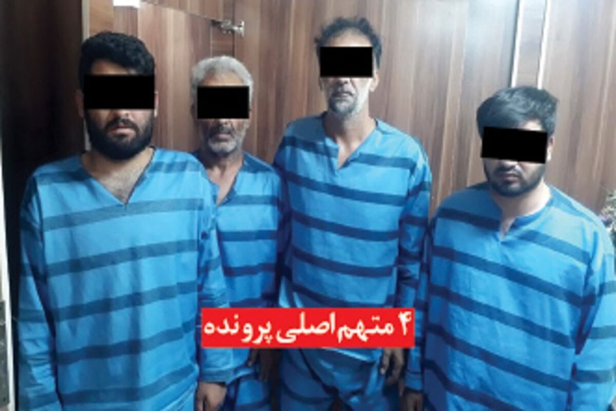 اعترافات گروگانگیران مخوف