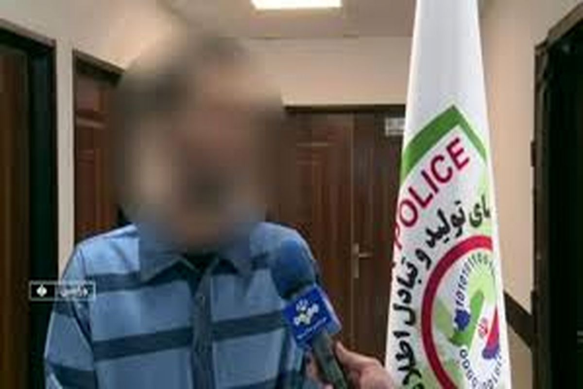 دستگیری سلطان چک‌های بلامحل در شرق تهران/ ویدئو