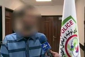 دستگیری سلطان چک‌های بلامحل در شرق تهران/ ویدئو