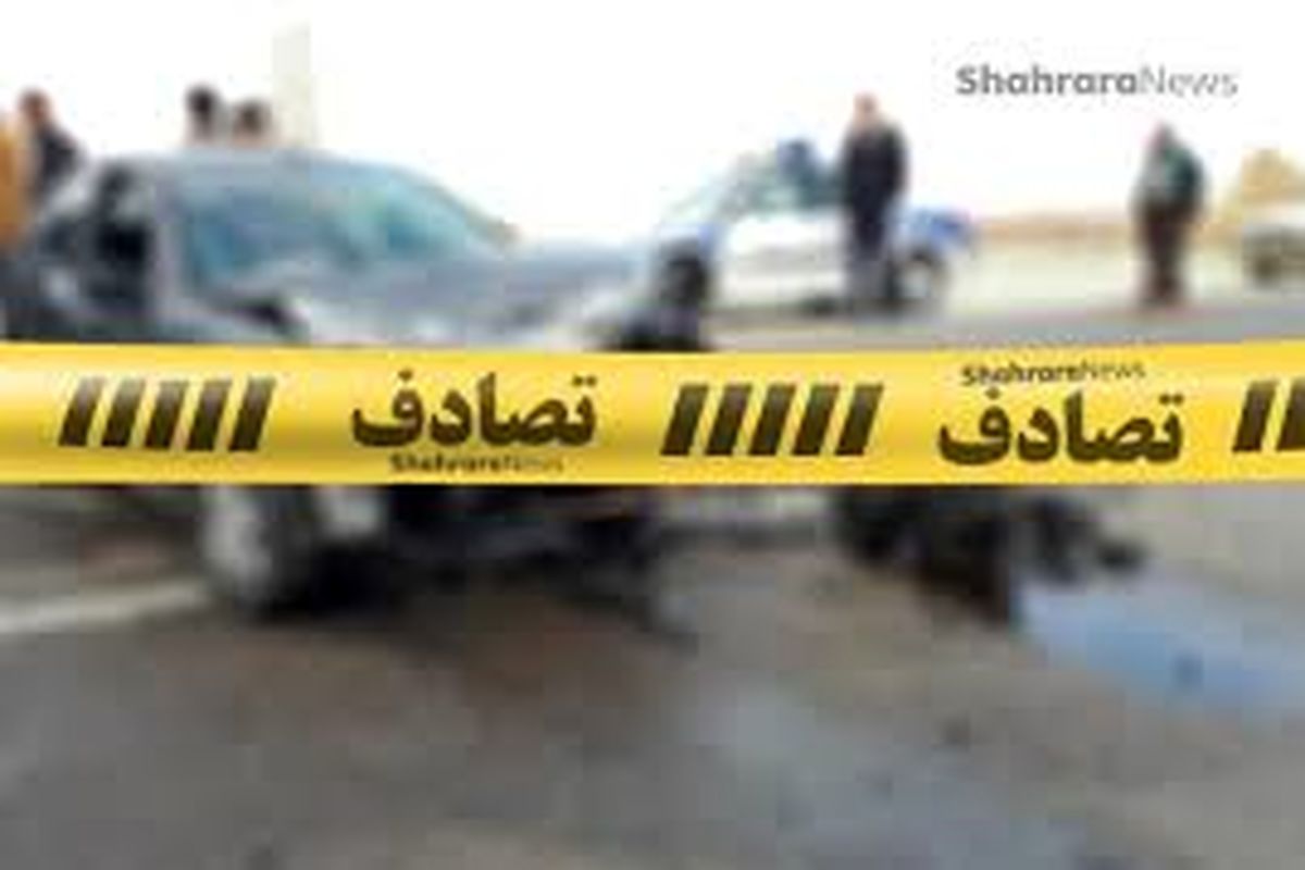 مرگ زن و مرد عابر زیر چرخ های خودرو