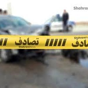 مرگ زن و مرد عابر زیر چرخ های خودرو