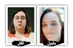 جنایت هولناک برای دزدیدن فرزند زن باردار