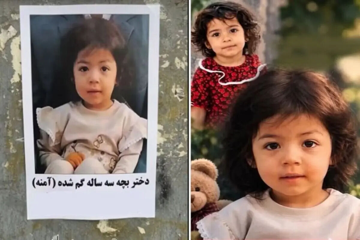 نجات دختر سه‌ساله از چنگ کودک‌ربا در شوش/ آدم ربا در افسریه دستگیر شد 