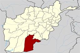 وقوع انفجار در قندهار با چندین کشته و زخمی