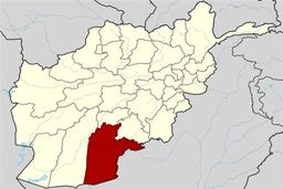 وقوع انفجار در قندهار با چندین کشته و زخمی