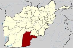 وقوع انفجار در قندهار با چندین کشته و زخمی