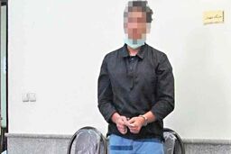 خواستگار سمج، قاتل فراری بود