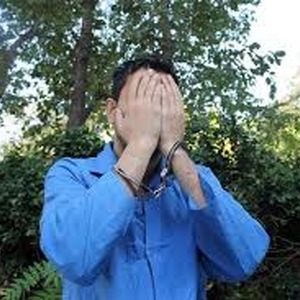 اعتراف به قتل نو عروس سنندجی/ او یک جنین در شکم داشت