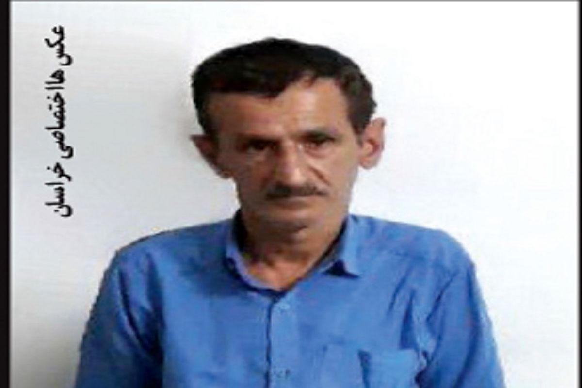 کلاهبرداری های مکارانه از مستمندان