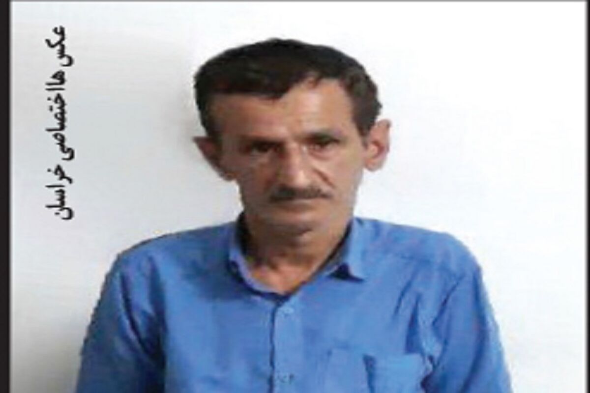 کلاهبرداری های مکارانه از مستمندان