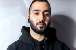 اطلاعیه زندان اصفهان درباره توماج صالحی