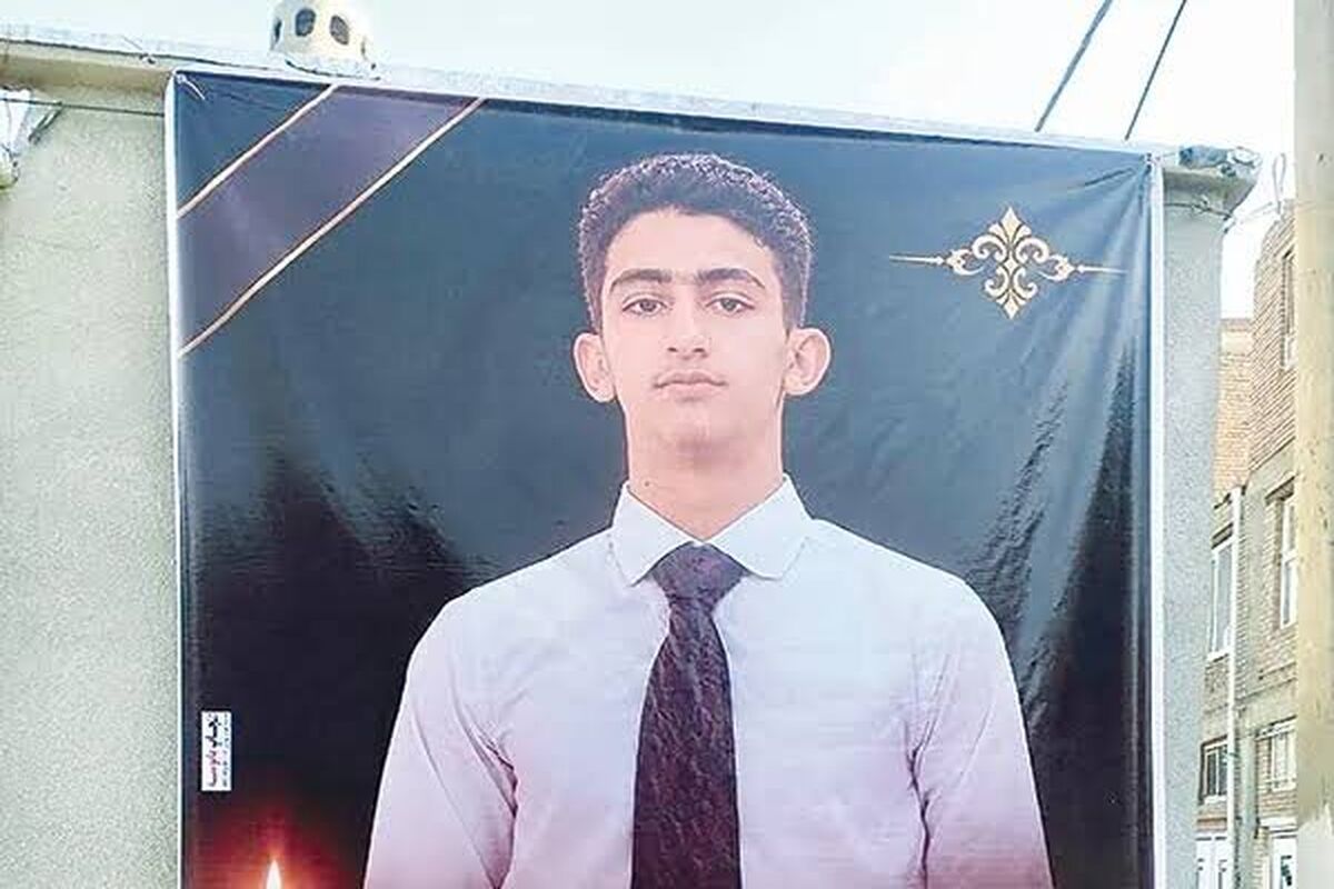 قتل داعش‌وار دانش‌آموز کشتی‌گیر در خانه همسایه