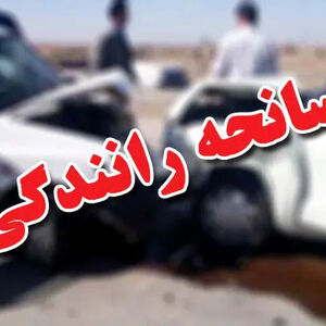 مرگ لندکروزسوار و همسرش به‌خاطر نبستن کمربند ایمنی