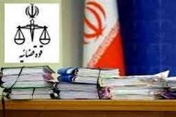 بازداشت رئیس بانکی در پرونده قاچاق سوخت «طوفان»