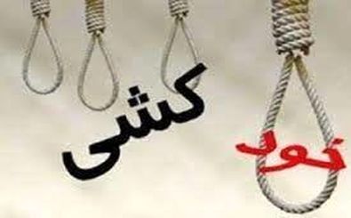 خودکشی جوان 23 ساله در مشهد