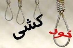 خودکشی جوان 23 ساله در مشهد