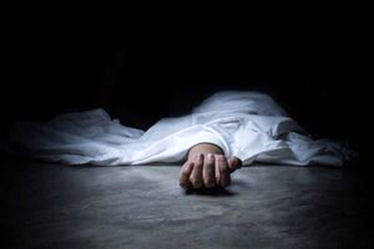 کتک های خواهر شوهر باعث مرگ عروس شد