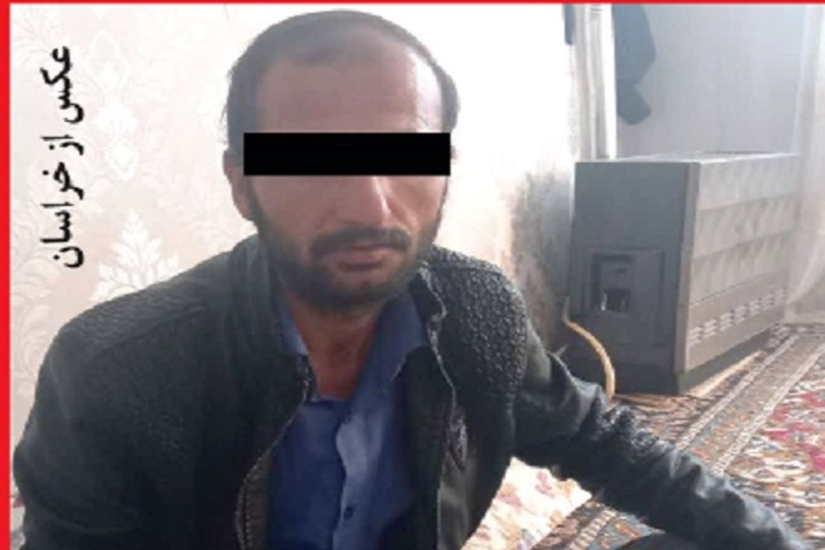 جنایت مقابل چشمان دختر4 ساله
