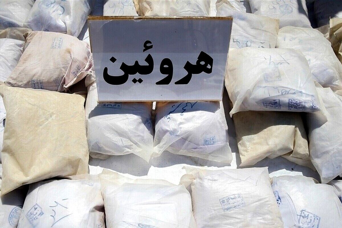 کشف نزدیک به ۲۷ کیلوگرم هروئین و ۹ فشنگ جنگی قاچاق