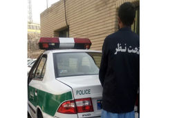 جسد برادرم را در اتاق خواب دفن کردم/ 5 سال بعد اسکلتش را قطعه قطعه کردم