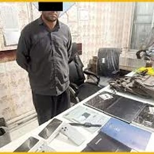 سرقت های عجیب بازاریاب قلابی شیک پوش از مغازه دارها