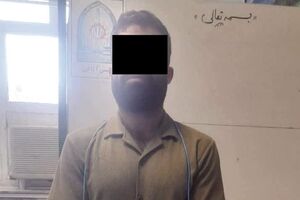 «تبهکارتاجدار» شکارشد