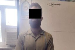 «تبهکارتاجدار» شکارشد
