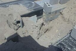 نبش قبر برای شناسایی پسر ایرانی مقیم آلمان