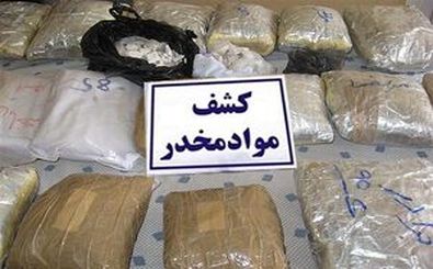 دستمزد 50 پوندی برای انتقال مواد از تهـران بـه لنـدن