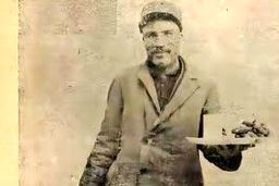 صفر تا صد اصغر قاتل و قتل سریالی 30 پسر کودک و نوجوان