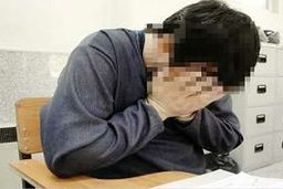 دستگیری  مرد 300 میلیاردی در بندرانزلی