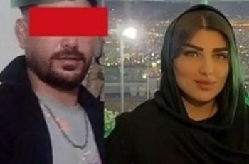 جزئیات جدید پرونده قتل مبینا زارع/ پدر مبینا: پلیس اینترپل اعلان قرمز برای متهم صادر کرده است 