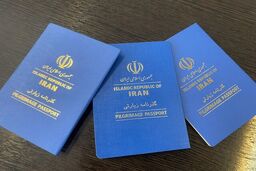  اعتبار گذرنامه‌های زیارتی 5 ساله شد