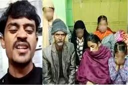دستگیری مردی که مادر و 4 خواهرش را به قتل رساند