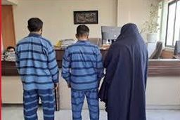 رازجسدی که از«خانه وحشت»بیرون آمد