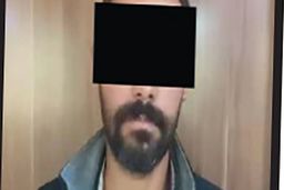 قتل فجیع راننده تاکسی تلفنی با اسید