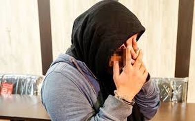 سرقت‌های سریالی خواهر برای نجات برادر از زندان