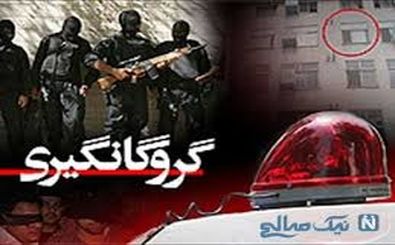  پایان بازی آدم‌ربایان در شهرکرد؛ دستگیری عاملان جنایت